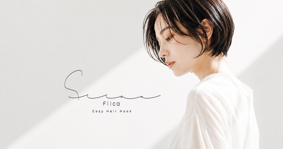 fiicaの写真(新潟県小千谷市)